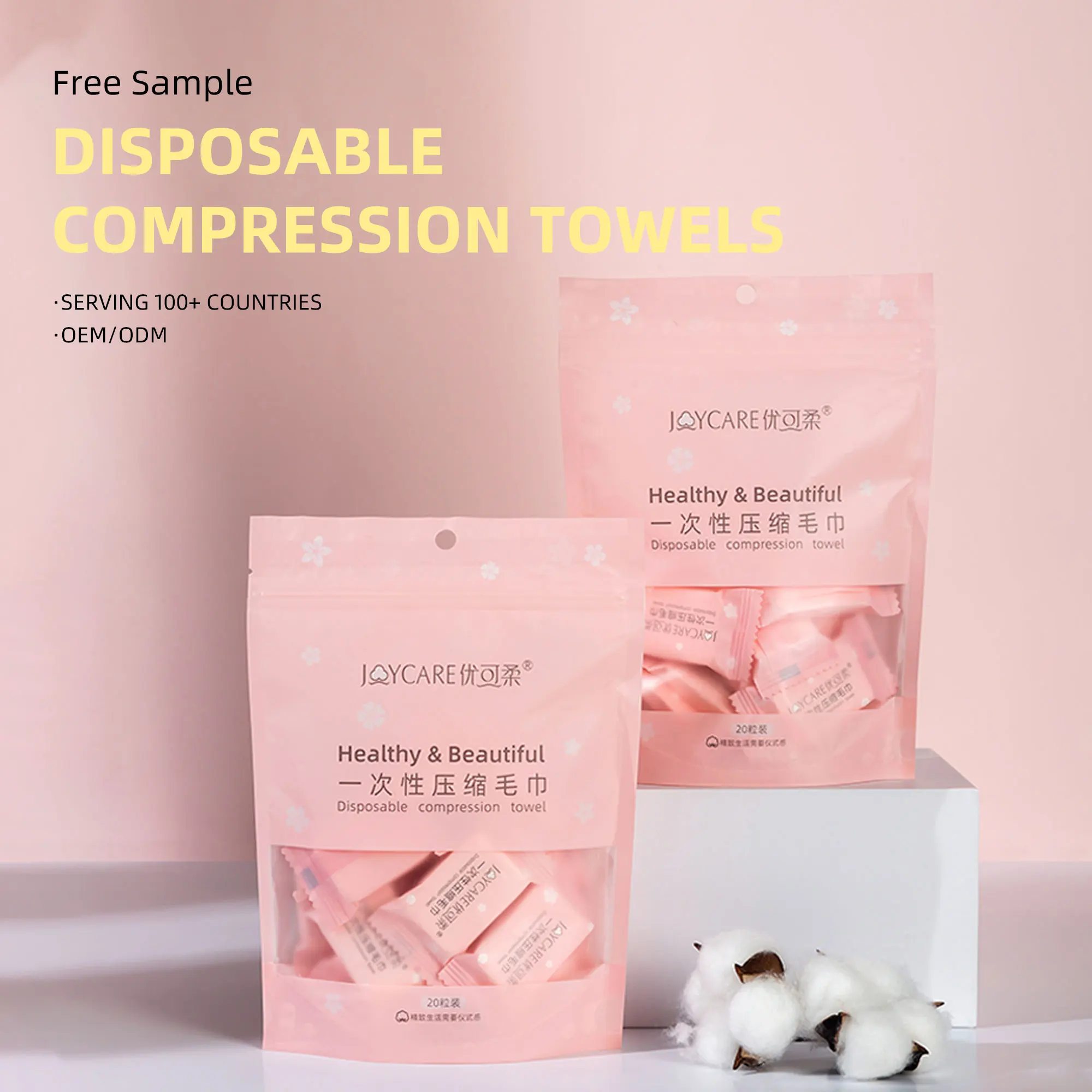 Magic Towel Disposable Face Compressed Towel Compressed Hand Wipe