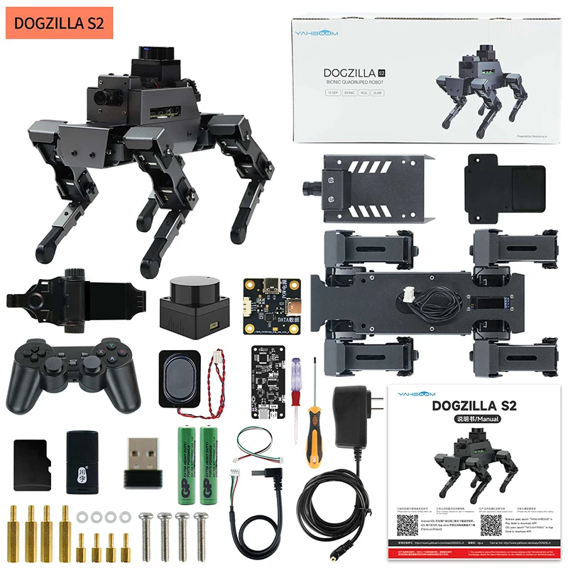 12DOF  DOGZILLA S1 S2 Quadruped Bionic Robot Dog with AI Visual Recognition Functions Design for Raspberry Pi 5  ROS2