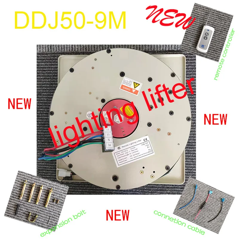 DDJ50-9M.jpg
