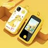 Modelo de pantalla táctil de dinosaurio amarillo (toma 50 fotos