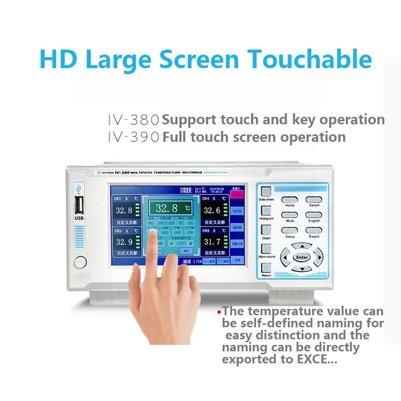 IV380 16 Channel Multi Channel Temperature Data Logger High Resolution USB Temperature Data Logger Temperature Inspection