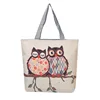 Sweet owl