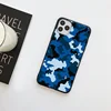 Camouflage phone case3