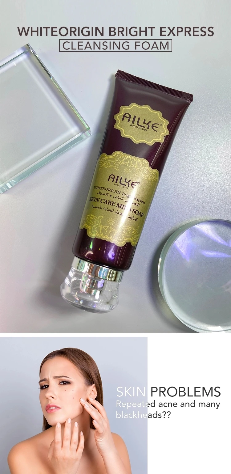 best all natural facial cleanser