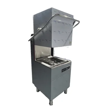 Hot Sale New Product Dishwasher For Restaurant at Best Price