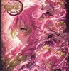 RENPO 100PACKS