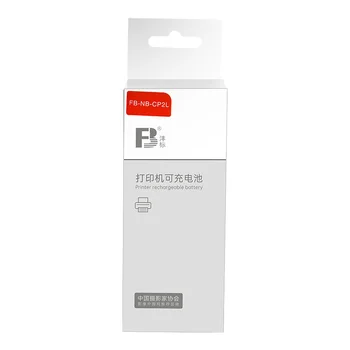 FB-NB-CP2L for Canon SELPHYCP1300/1200/910/900/800/790/770 Camera Lithium Battery detail image
