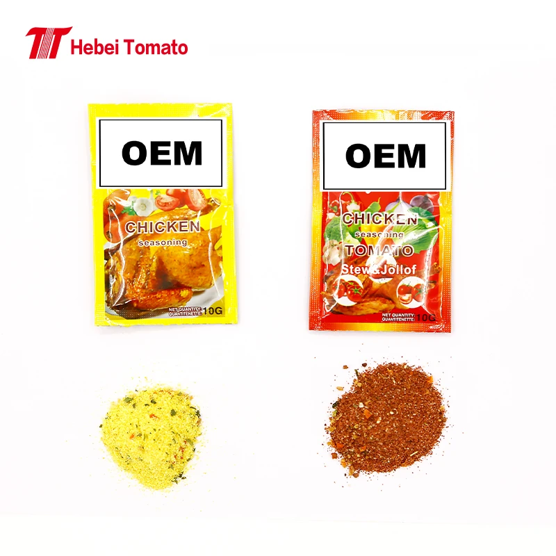 Hot Condiment Factory Export Red Tomato Seasoning Powder Flavour Powder
