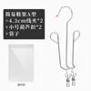 Shoe rack type A, 4.3mm, 2 small gourd-shaped clips, 2 small buckles