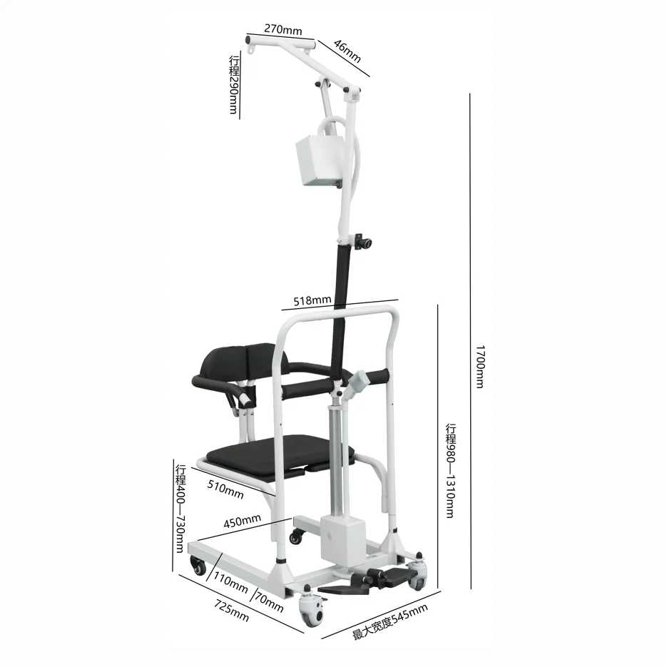 Multifunction Electric Wheelchair Lift Chair Commode Chair for Elderly