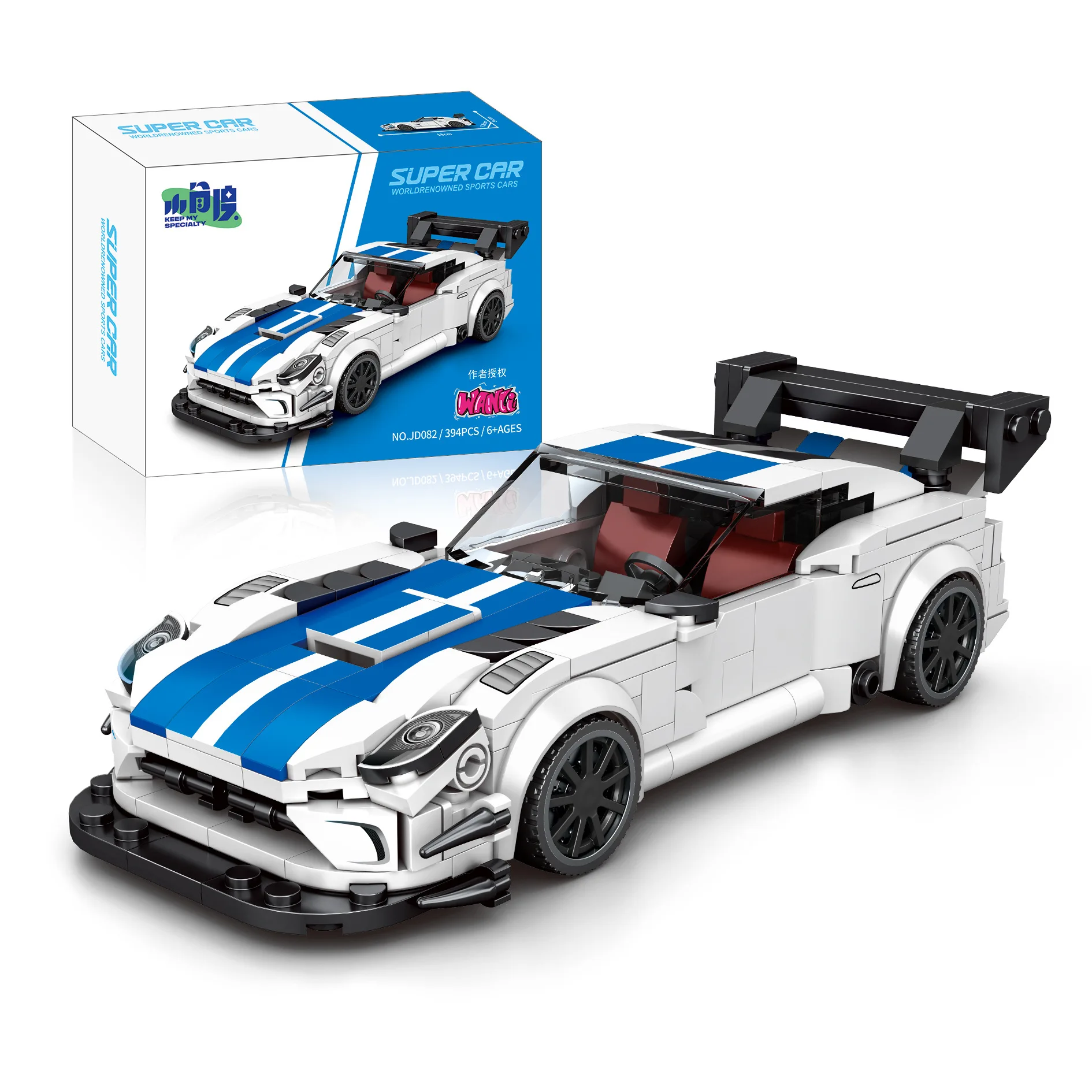 XJD JD082 MOC Eight-grid Car Model Building Blocks Set for