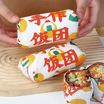 Purple Rice Seaweed Sushi Glutinous Microwaveable Burger Special Food Wrap Commercial Paper Rice Ball Wrapping