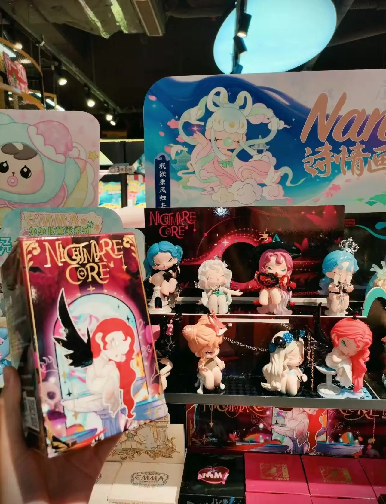 DODONAMI Frozen Nami4 Fourth Generation Blind Box Figure Nightmare