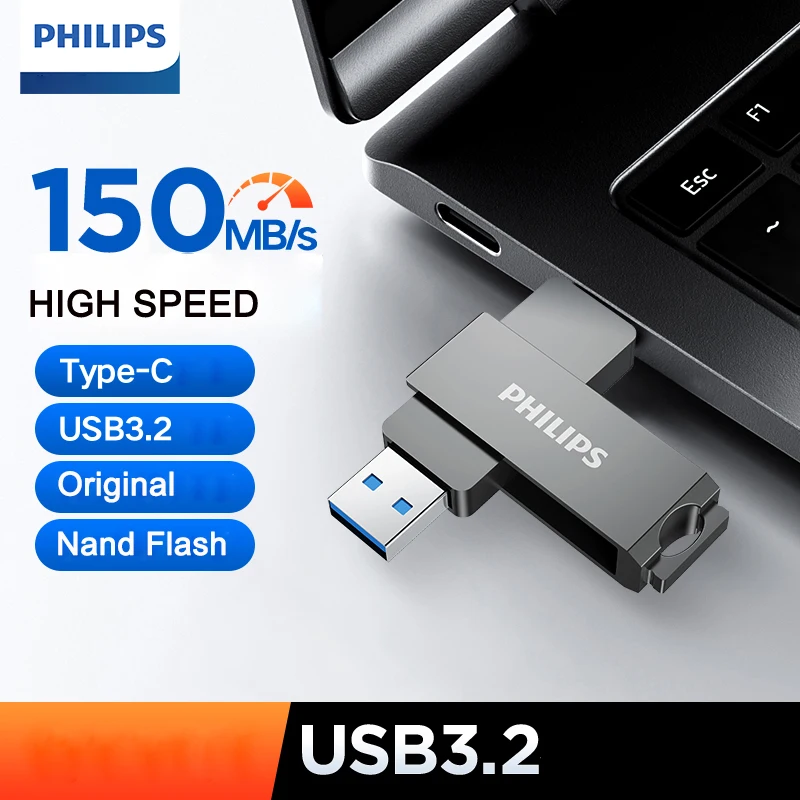 Philips USB Flash Drive