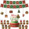 red - 4 Pieces Set