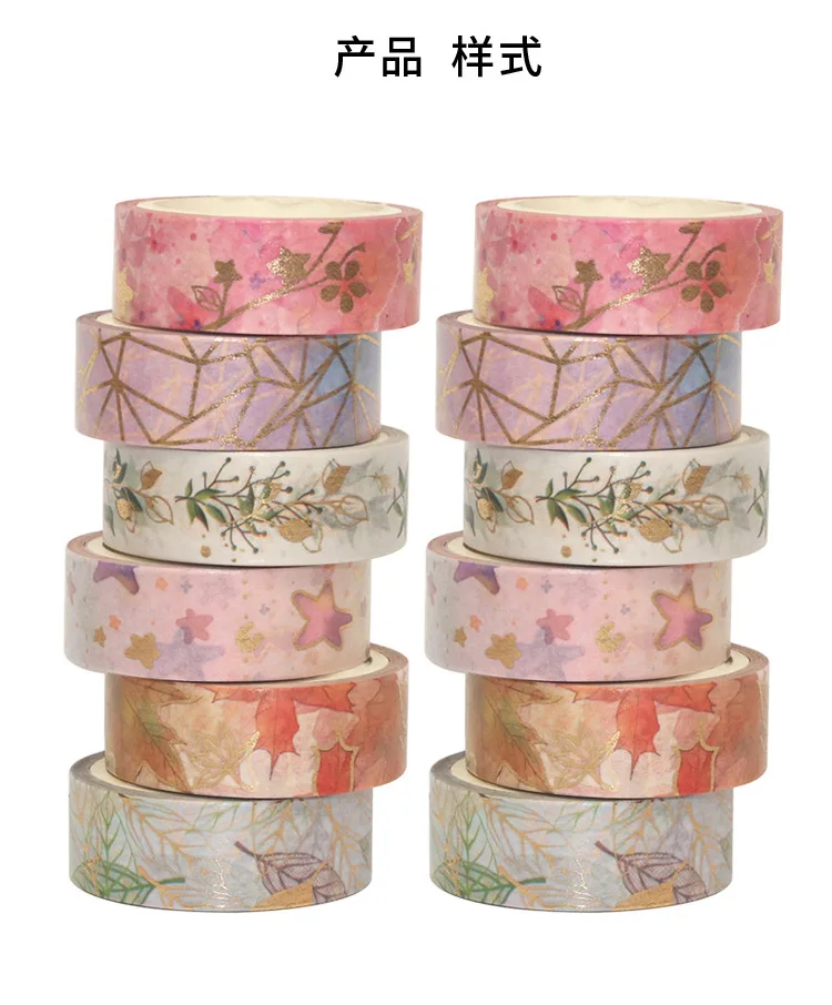 22 Rollen Washi Tape Schwarz Weiß Design Dekoband Masking Tape für DIY