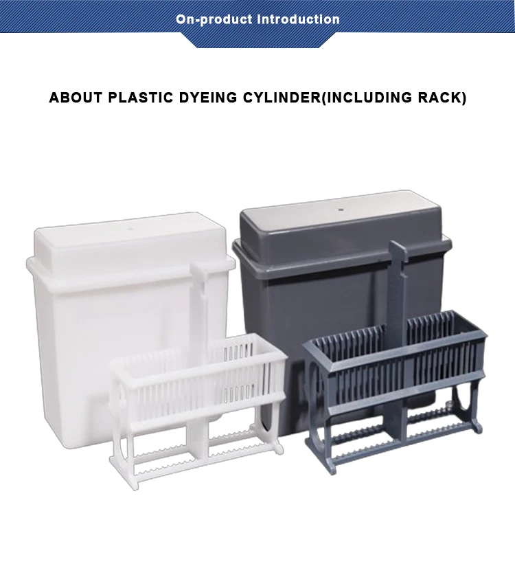 Loikaw Laboratory Histology Tissue Slide Glass Staining Jar Stainless ...