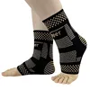 Single [Ankle Protection]XL44-46