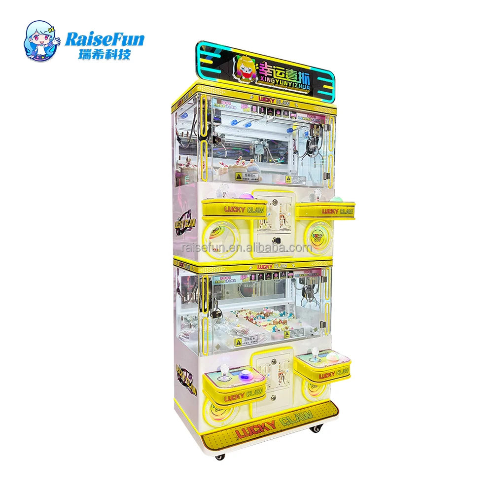 product raisefun mini transparent claw machine coin operated factory price hot sale 4player crane for game center kids adults gift prize-0