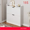 Bianco 1