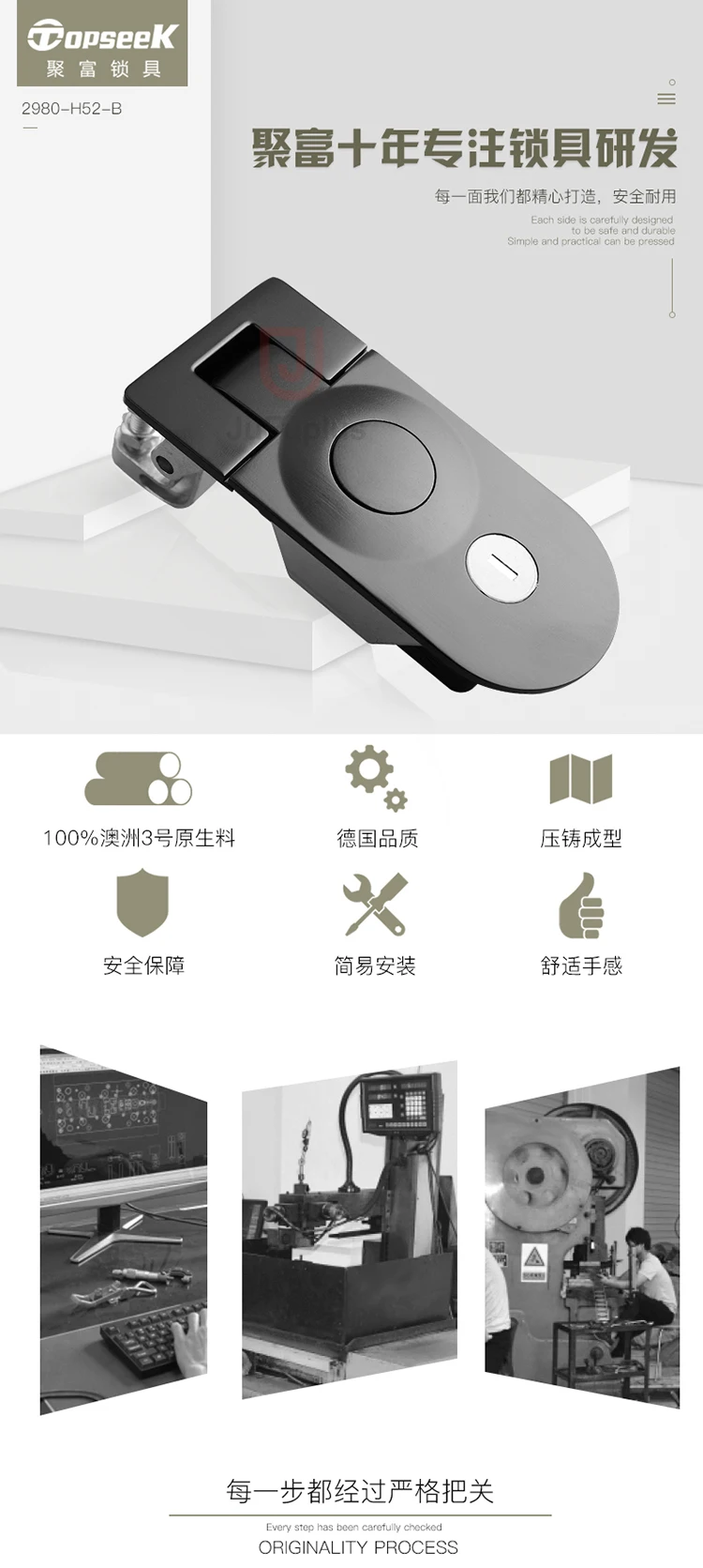 Car Lock Pick Assy Anti Theft Security Dimax Kit Compartment Anti Theft