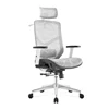 Malla gris completa