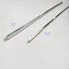 5x5x600MM