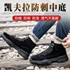 957 Black