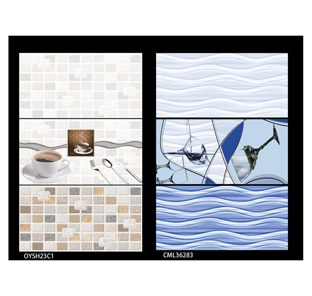 300x600mm Dark Brown Kitchen Wall Ceramic Tile and Ceramic
