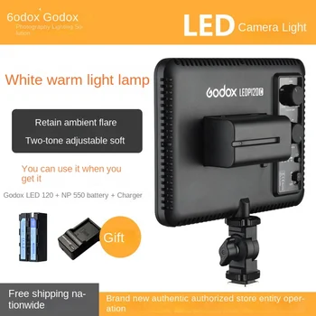 GODOX LED Fill Light P120C Outdoor Light Soft Light Panel light led light for studio portable light detail image