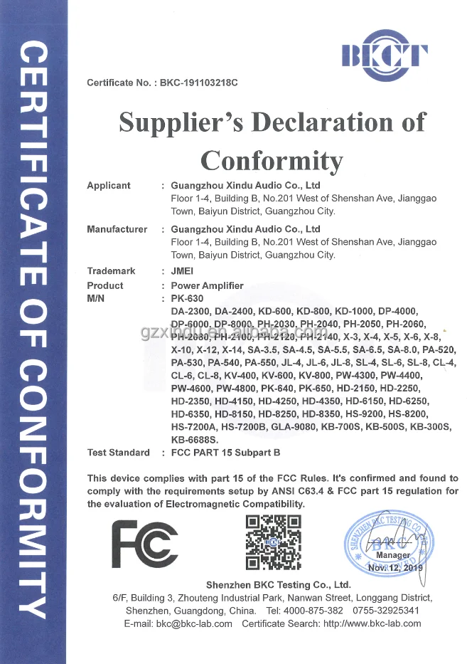 Professional Outdoor Concert Sound System 2way Midrange 450 Watts