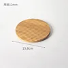 Circular plain-patterned plate, 15.8cm