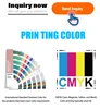 custom