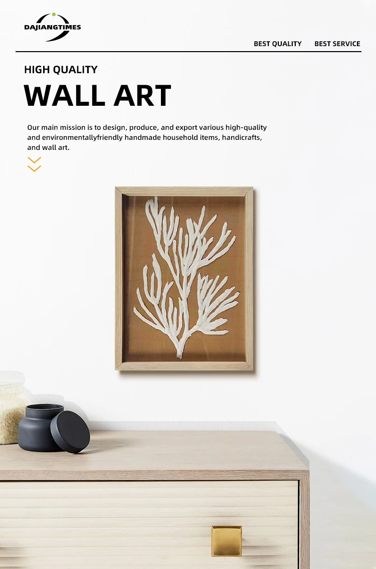 Customizable Big Tree Frame Modern Paper Pulp Painting For Office