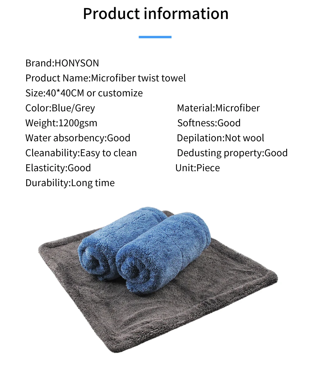 Multi Flip] Four Weave Microfiber Towels - Mesh, Twist, Plush