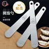 Stainless steel filling spoons, 2000 per box