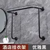 Paint black 50*25*50
