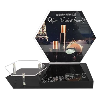 Honeycomb shaped cosmetic acrylic display rack, beauty instrument display rack, skincare product display cabinet display stand