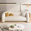 blanc (cuir de patte de chat)