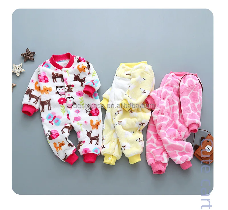 Infant Clothing  (8).jpg