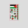 Verde-Jordania