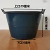 Cubo de barro azul de alta calidad 18cm-sin asa