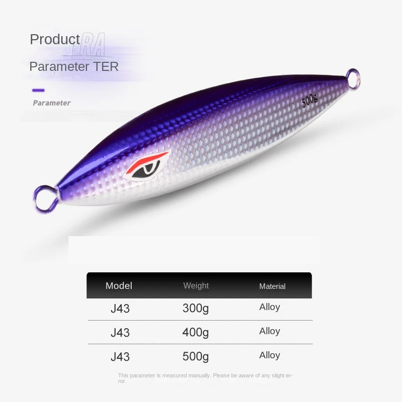 300g 400g 500g Jigging Lead Molds Saltwater Fishing Lures Fishing Lure