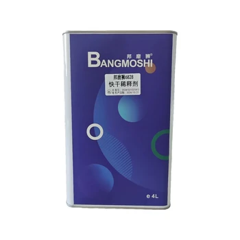 BangMoshi Thinner Series Multiple Purpose Auxiliary Solvent for Automotive Painting Car Care Product