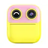Y800 light yellow+2 rolls of black and white printing paper