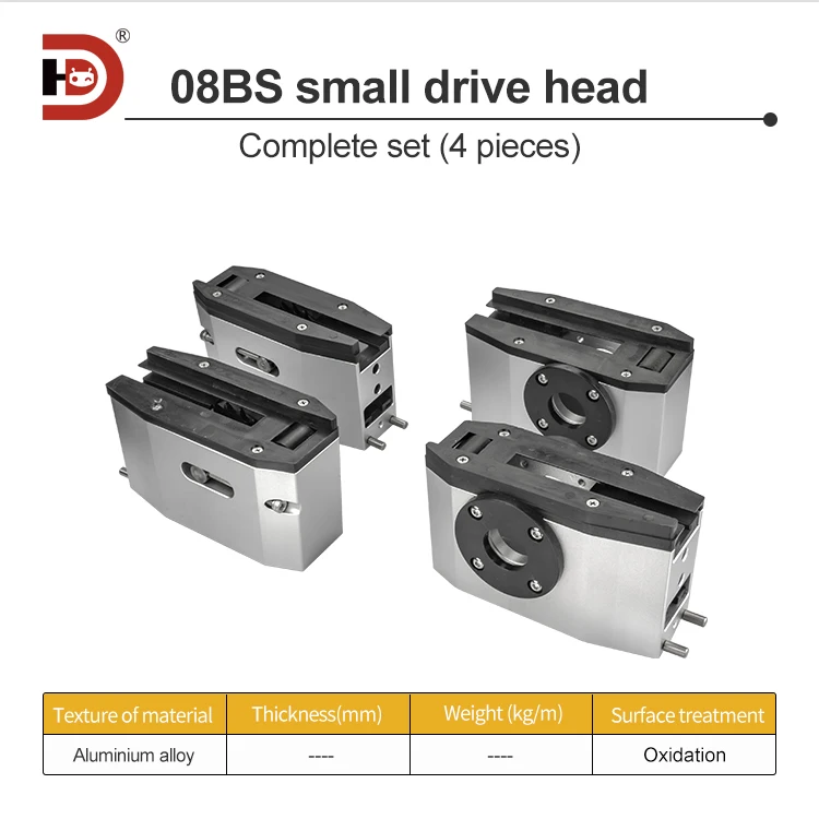 08BS Drive Head and Tail Small Head Small Wire Body with Full Steel Chain 45105 Single Speed Aluminum Profile Head and Tail Seat supplier