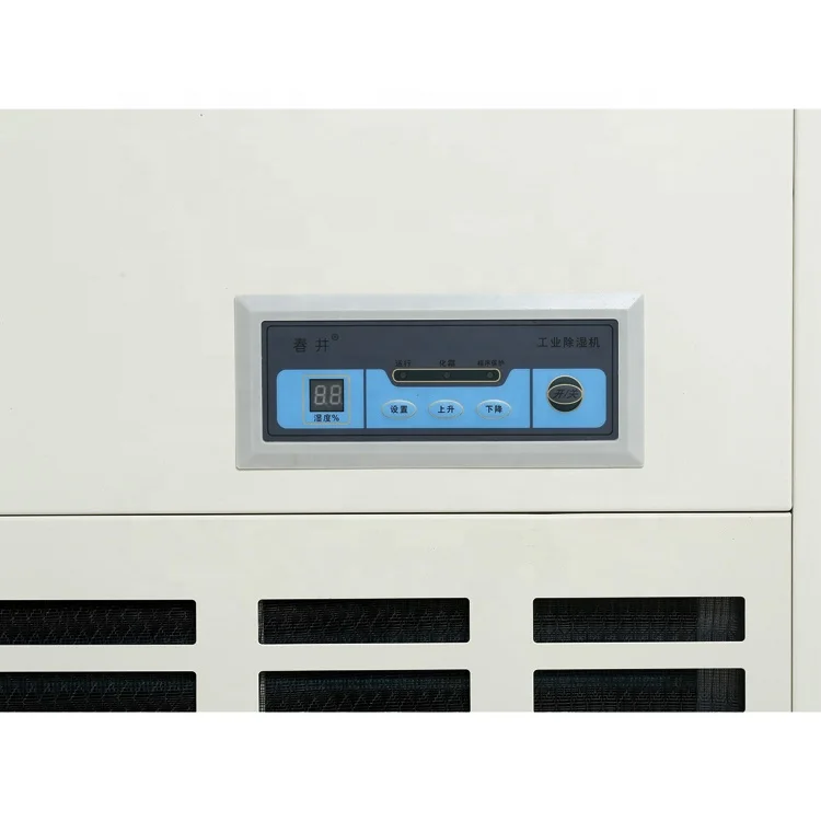 168L  Vietnam Dehumidifier with Drain Hose for Basement and Warehouse