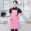 Emballé en magasin - Style salopette [Rose]
