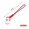 Pequeña bola de cuerda roja