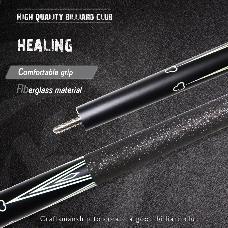 OK HEALING ブレイクシャフト